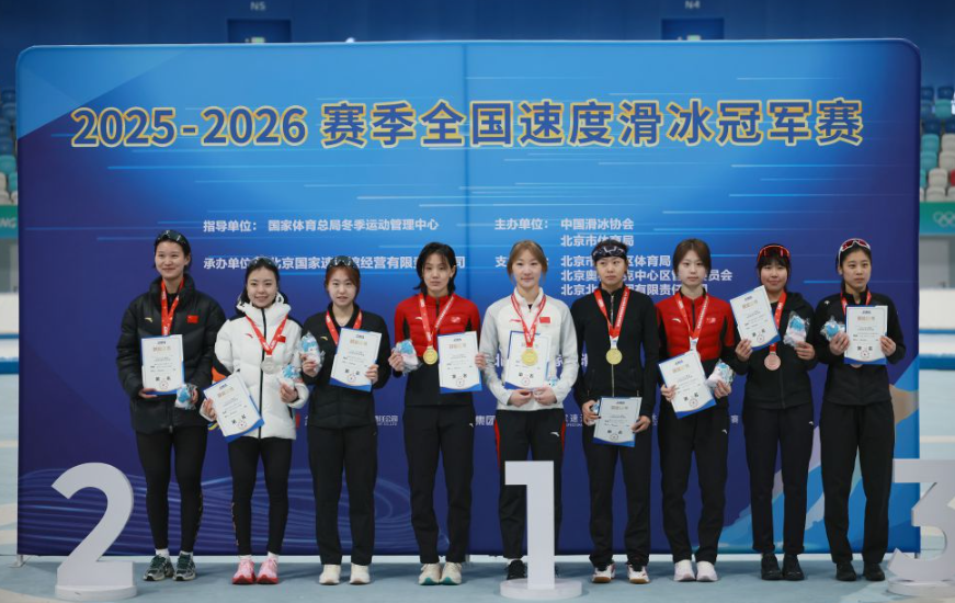 开云体育米兰俱乐部管理与财务分析