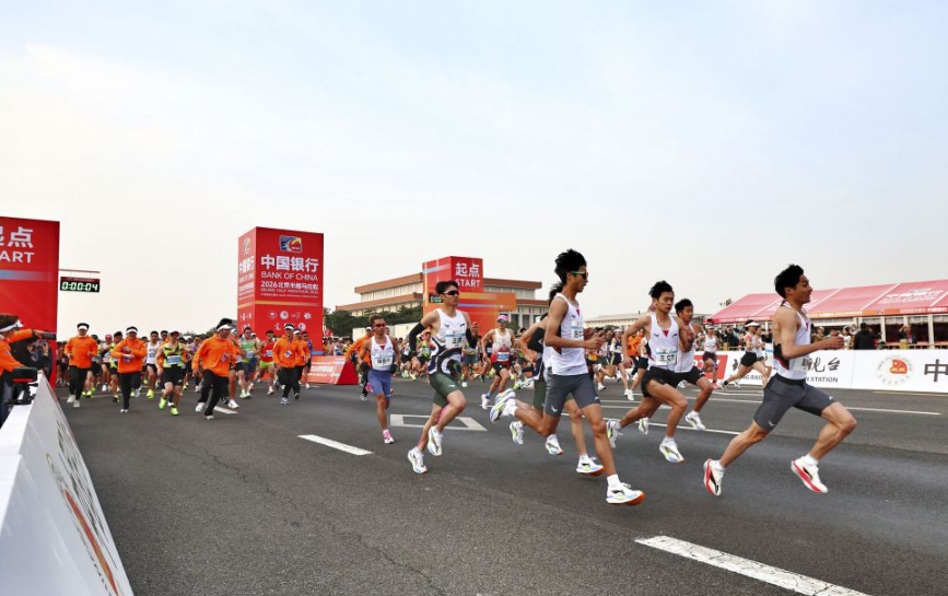 米兰体育地理位置全解析